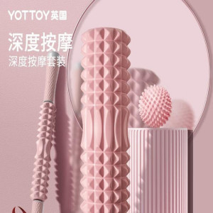 yottoy 泡沫滚轴狼牙瑜伽辅助工具用品泡沫轴肌肉放松滚轴按摩轴瑜伽柱(泡沫轴+按摩棒+小刺球)