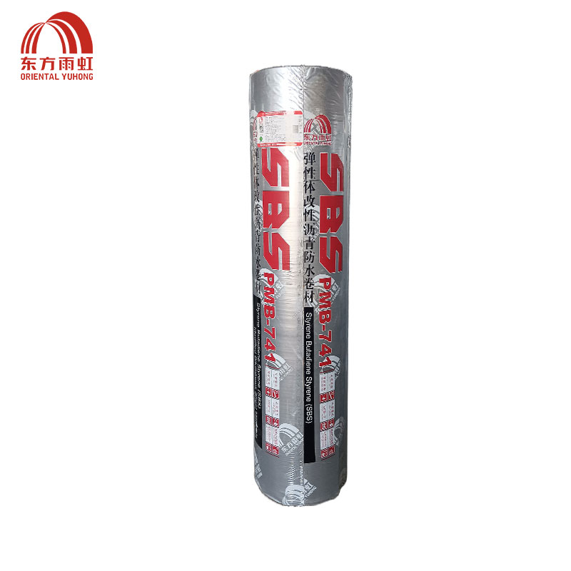 东方雨虹 弹性体(SBS)沥青防水卷材PMB-741页岩 I PY M(BL) PE4 卷