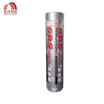 东方雨虹 弹性体(SBS)沥青防水卷材PMB-741页岩 I PY M(BL) PE4 卷