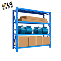 金菲罗格货架仓储轻型多层储物置物架承重180KG