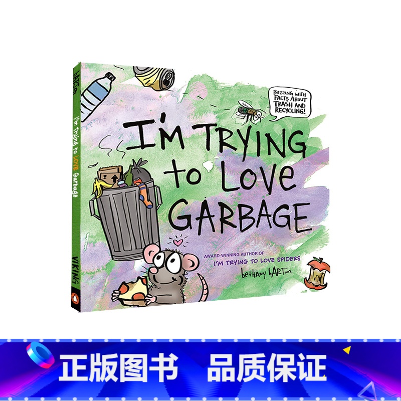 [正版]英文原版 I'm Trying to Love Garbage 精装 我在试着爱上垃圾 少儿环保意识 少儿科普