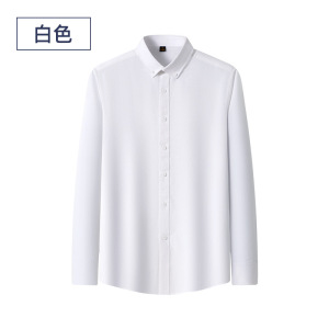 春秋新款棉麻莱塞尔长袖衬衫男式免烫衬衣男士纯色百搭商务寸衫男