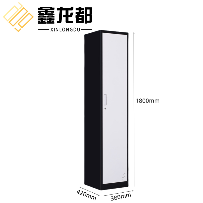 鑫龙都更衣柜