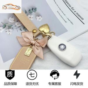 [补贴10%]适用奔驰钥匙套新E300L/e260壳c200l/C260L车钥匙扣GLC包E级A200L汽车钥匙包