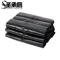 圣承启 黑色背心塑料袋 宽26*高42cm 个
