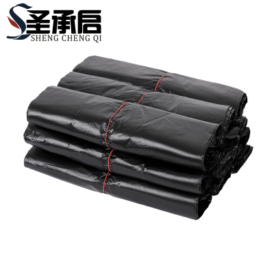圣承启 黑色背心塑料袋 宽26*高42cm 个