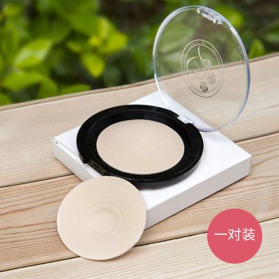 SUNTEK乳贴防凸点男女专用夏季透气超薄款隐形无胶棉质防激凸乳垫贴