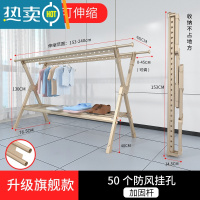 敬平晾衣架落地折叠室内家用户外阳台移动露台凉晒被子衣服架子器杆 香槟金-升级旗舰款带托盘1.5米♥力荐♥ 大