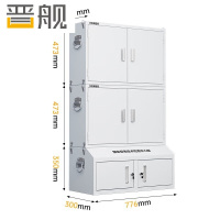 晋舰手机屏蔽柜考场会议室保密机关存放柜屏蔽柜 双节20格+小底柜