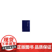 类证治裁---中医经典文库