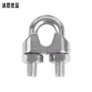 沐霓优品 钢线卡子 M-10(Y-10) 个