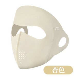 防晒口罩女防紫外线高颜值护眼角全脸夏季透气冰丝无痕遮阳面罩3759Z