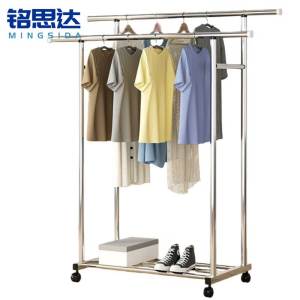铭思达晾衣架