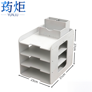 荺炬文件架
