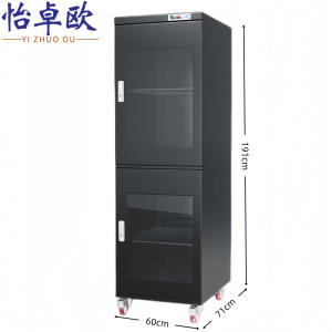 怡卓欧