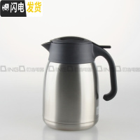 三维工匠不锈钢家用办公保温壶保温瓶热水瓶暖茶瓶PWM 2 PWO PWM-1.2XC不锈钢色