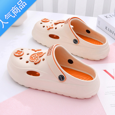 SUNTEK洞洞鞋女款夏季厚底松糕踩屎感百搭两穿护士包头半拖软底沙滩凉拖