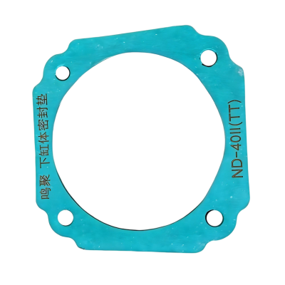 鸣聚 下缸体密封垫 ND-40II(TT) 个
