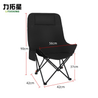 力拓星 沙滩躺椅 露营椅 三挡可调款 个