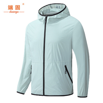 端固 速干防晒服 防晒衣 DGH9902 件
