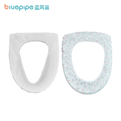 蓝风笛 一次性马桶垫 单层款 包
