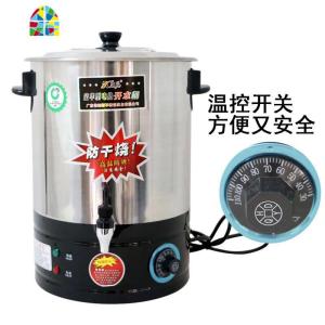 不锈钢电热开水桶电开水器大容量烧水桶烧水壶电热茶桶商用 FENGHOU 48升电热开水桶(防干烧)实际容量46升