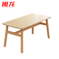 班龙餐桌140*80*73cm张