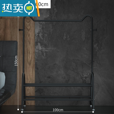 敬平晾衣架落地家用室内卧室单杆式宿舍用学生晒衣服收纳架子挂衣架 100CM+双层置物网[猫耳经典黑]