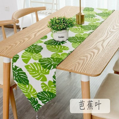 北欧桌旗 棉麻家用桌布电视柜长桌旗欧式茶几现代简约轻 芭蕉叶 30*240cm(适合180-200cm左右桌子茶桌柜子)