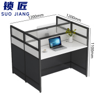锁匠 现代办公桌