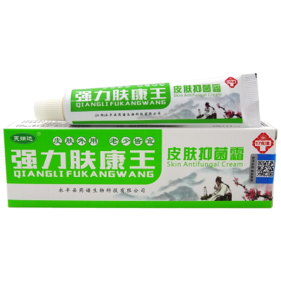 顺丰发货-买2发3买3发5-强力肤康王乳膏17g芙瑞达强力肤康王皮肤抑菌霜默认尺寸
