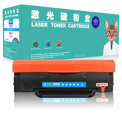 皇者.巴威 硒鼓 YPS1022N/个