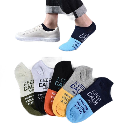 串得起2019新款舒适亲肤5/10双装-袜子时尚青年男士学生日常休闲夏天袜子男短袜透气船袜男袜吸汗F臭运动袜不易变形
