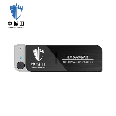 中城卫DSJ-Q1胸卡便捷式音视频记录仪 64GB