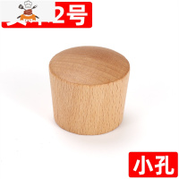 锅盖顶帽通用款不锈钢把手防烫可立式家用炒蒸锅顶珠配件原木头帽 敬平 实木2号 小孔锅具配件