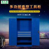 豫亿腾 对双开三抽多功能重型工具柜 车间用双开门储物柜 加厚五金收纳箱抽屉式铁皮刀具柜子 可定制