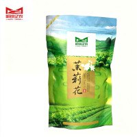 哈铁亿农 茉莉花茶 100g/袋