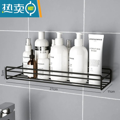 敬平免打孔卫生间浴室三角置物架子厕所洗手间沐浴露壁挂式转角收纳架 长款黑色[1个]浴室置物架