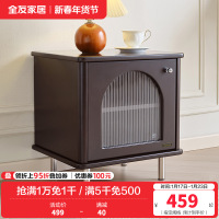 全友家居床头柜法式复古卧室收纳储物轻奢床边黑色柜子