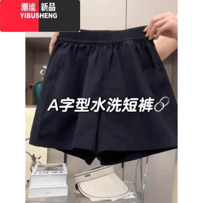 YIBUSHENG大码美式速干运动短裤女季薄款胖mm梨形身材高腰a字阔腿休闲裤