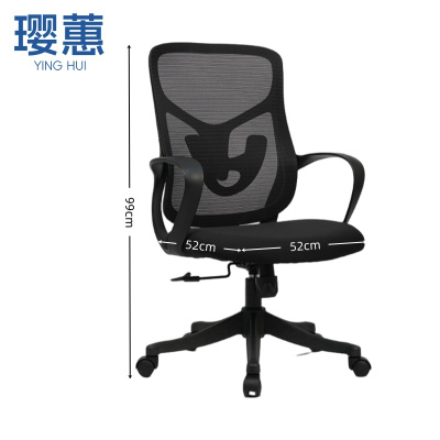 璎蕙旋转椅52*52*99cm把