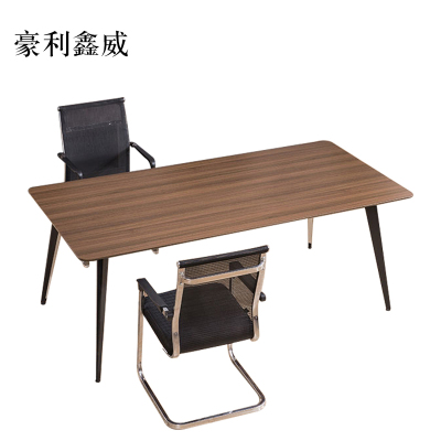 豪利鑫威会议桌长桌子简约现代长条桌板式办公洽谈桌小型钢架会议桌咖色160*80*75CM不含椅