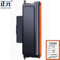 正元 粉盒 TO-418 适用奔图M7108DW P3308DW P3030D