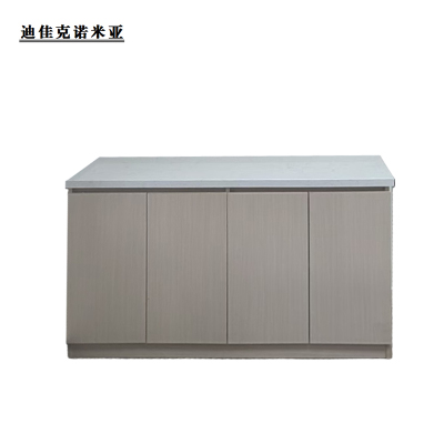 迪佳克诺米亚 矮柜 DX-Z-L*400*750mm 米