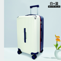 云曳行李箱拉杆箱升级USB接口B88-34寸