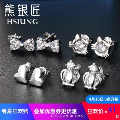 熊银匠银饰品S925银耳钉女款韩版时尚耳饰潮流百搭气质耳环送女友