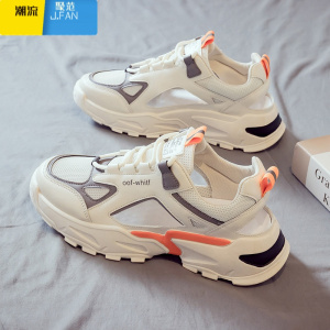 聚范男鞋2024新款夏季运动单网面透气镂空网鞋子男款休闲老爹网眼潮鞋