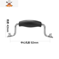 双孔锅盖把手 鼎盖提手盖帽盖提 通用锅盖头顶帽玻璃盖组合盖配件 敬平 A(两孔中心距离92mm)锅具配件