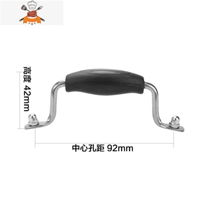 双孔锅盖把手 鼎盖提手盖帽盖提 通用锅盖头顶帽玻璃盖组合盖配件 敬平 A(两孔中心距离92mm)锅具配件