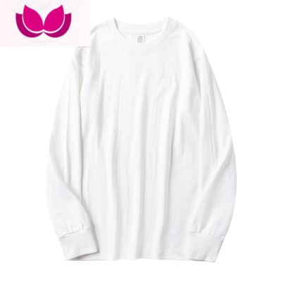 七斓250g纯色基础款长袖T恤厚实舒适百搭简约打底衫上衣男女